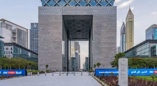 Dubai International Financial Centre