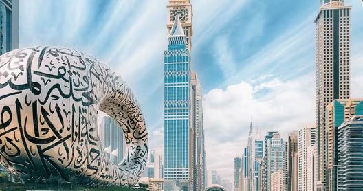 Dubai Mainland business district