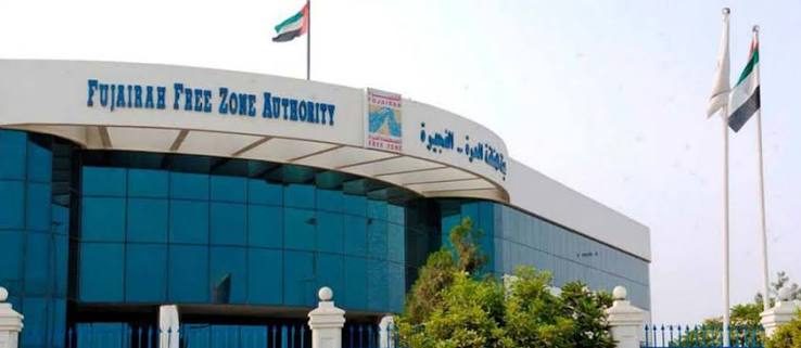Fujairah Free Zone (FFZ)