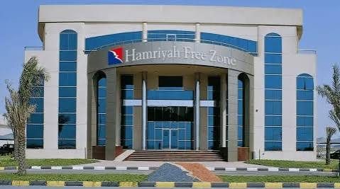 Hamriyah Free Zone (HFZ)